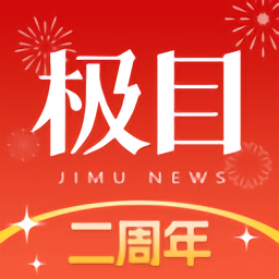 米兰体育官方：新教练上任后的首场比赛预告
